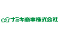 namiki